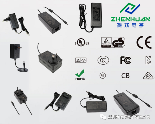 關(guān)于開關(guān)電源適配器的質(zhì)量問(wèn)題總結(jié)？